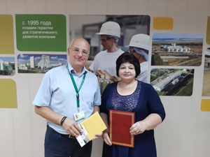 Каргилл Каргилл